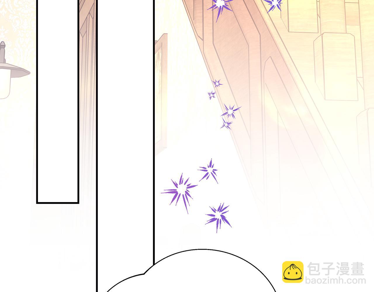 反正是歐風小甜漫 - 第56話 來場說走就走的旅行(3/6) - 3