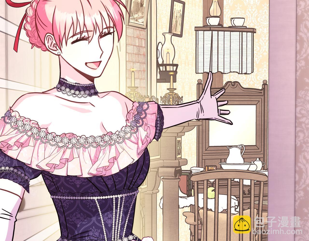 反正是歐風小甜漫 - 第56話 來場說走就走的旅行(3/6) - 5