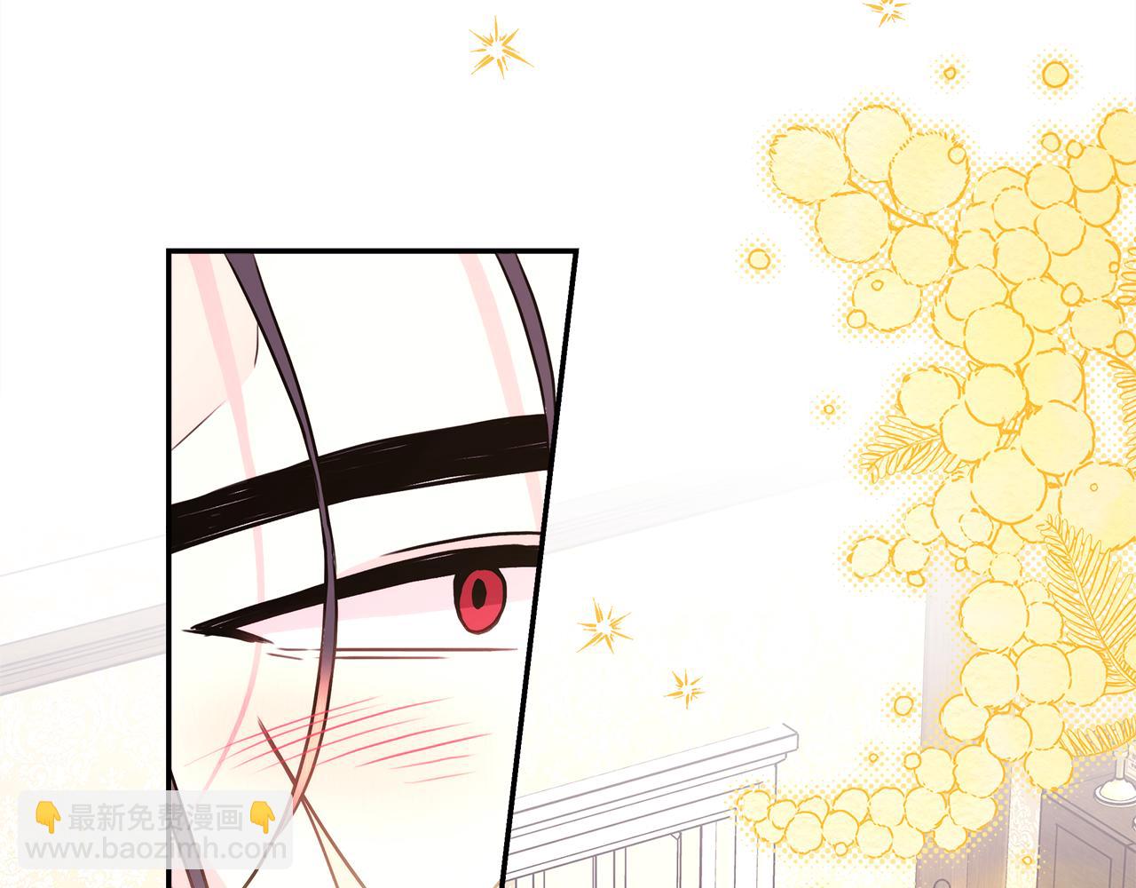 反正是歐風小甜漫 - 第56話 來場說走就走的旅行(3/6) - 3