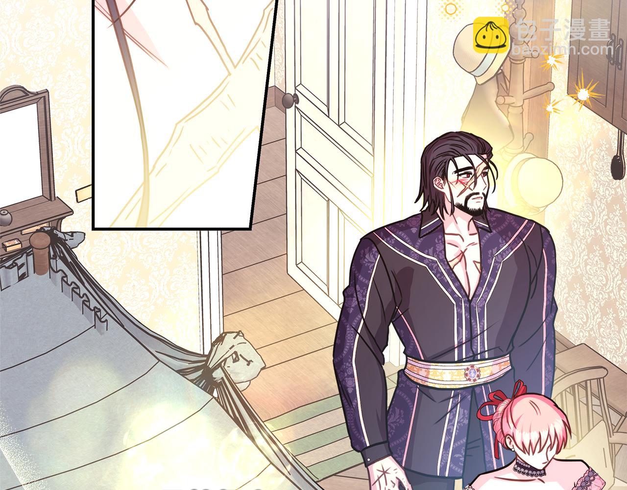 反正是歐風小甜漫 - 第56話 來場說走就走的旅行(3/6) - 4