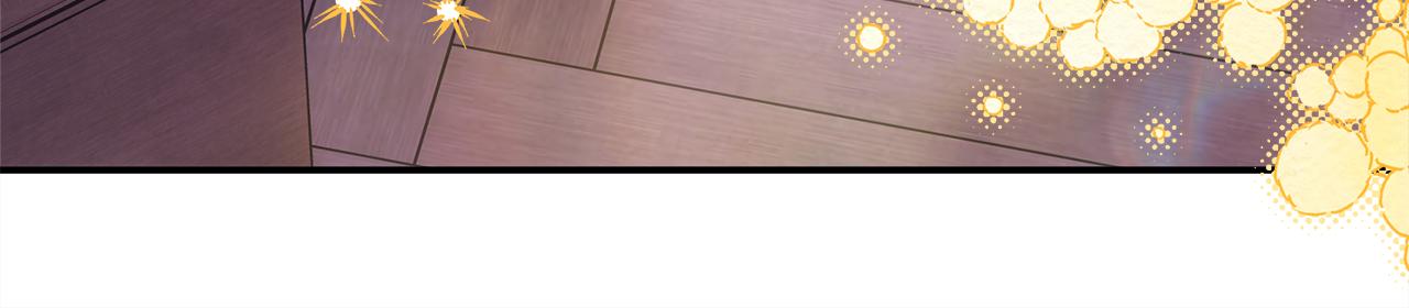 反正是歐風小甜漫 - 第56話 來場說走就走的旅行(3/6) - 7