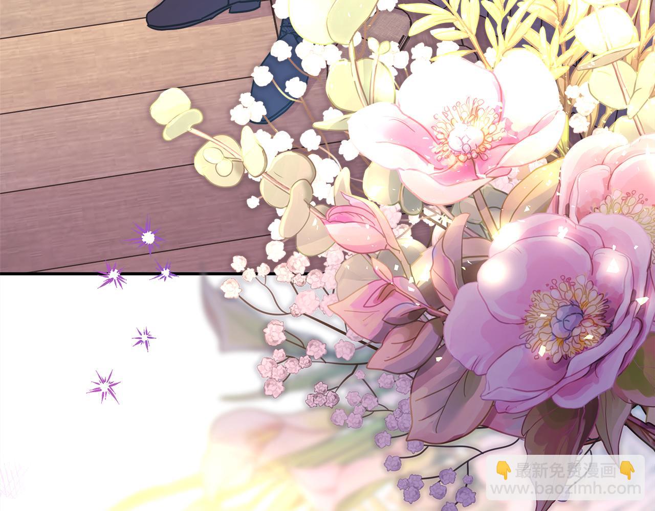 反正是歐風小甜漫 - 第56話 來場說走就走的旅行(4/6) - 2