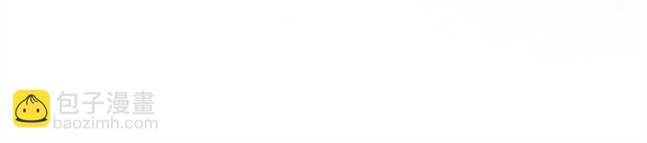 反正是歐風小甜漫 - 第56話 來場說走就走的旅行(4/6) - 8