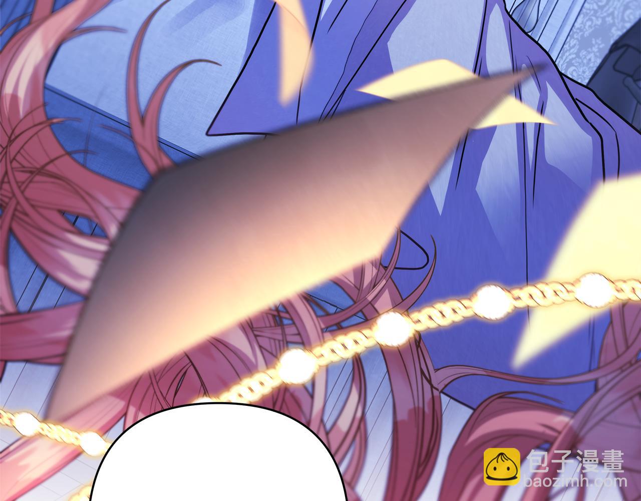 反正是歐風小甜漫 - 第56話 來場說走就走的旅行(4/6) - 4