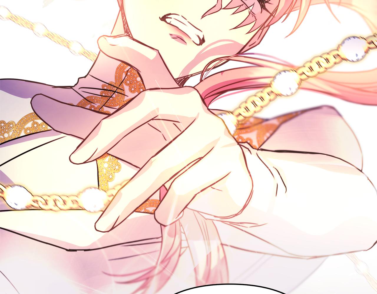 反正是歐風小甜漫 - 第56話 來場說走就走的旅行(4/6) - 6