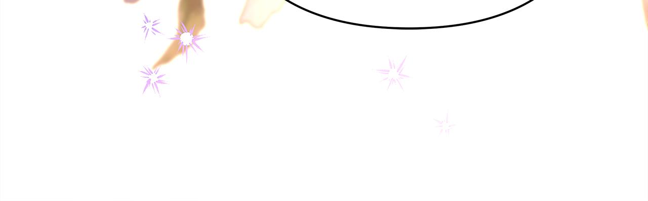 反正是歐風小甜漫 - 第56話 來場說走就走的旅行(4/6) - 8