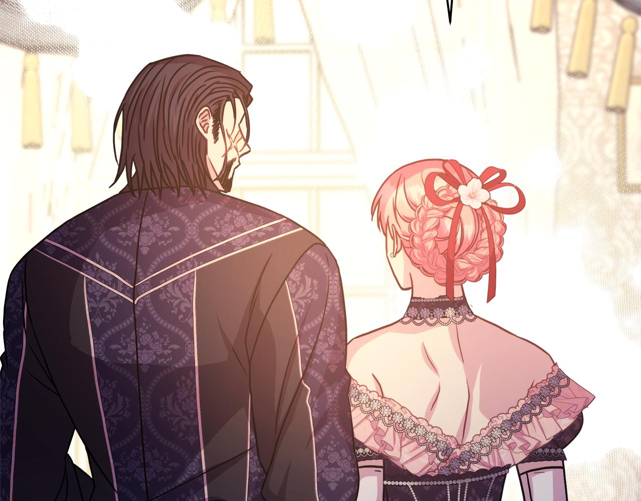 反正是歐風小甜漫 - 第56話 來場說走就走的旅行(4/6) - 5