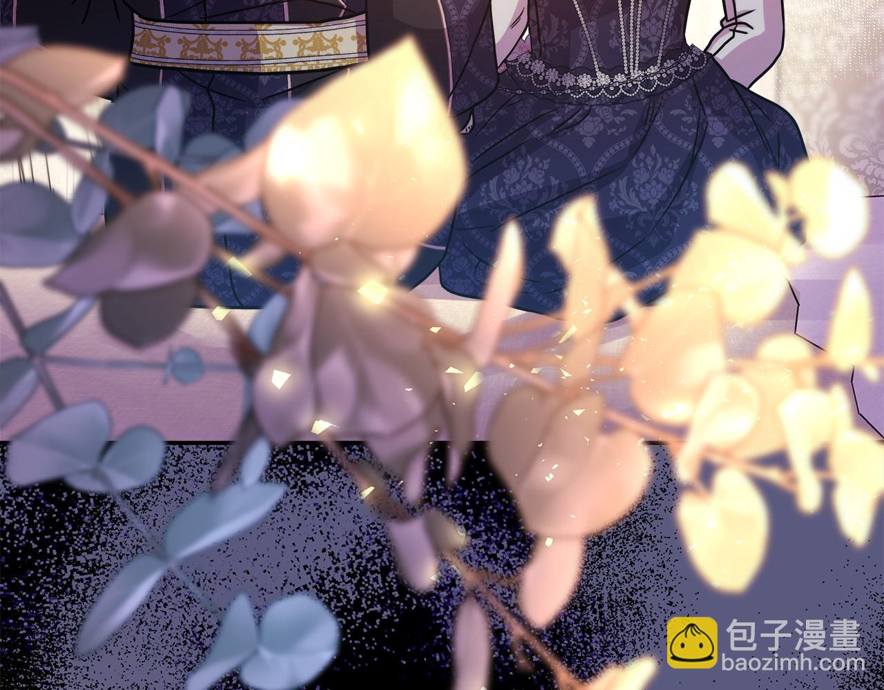 反正是歐風小甜漫 - 第56話 來場說走就走的旅行(4/6) - 6