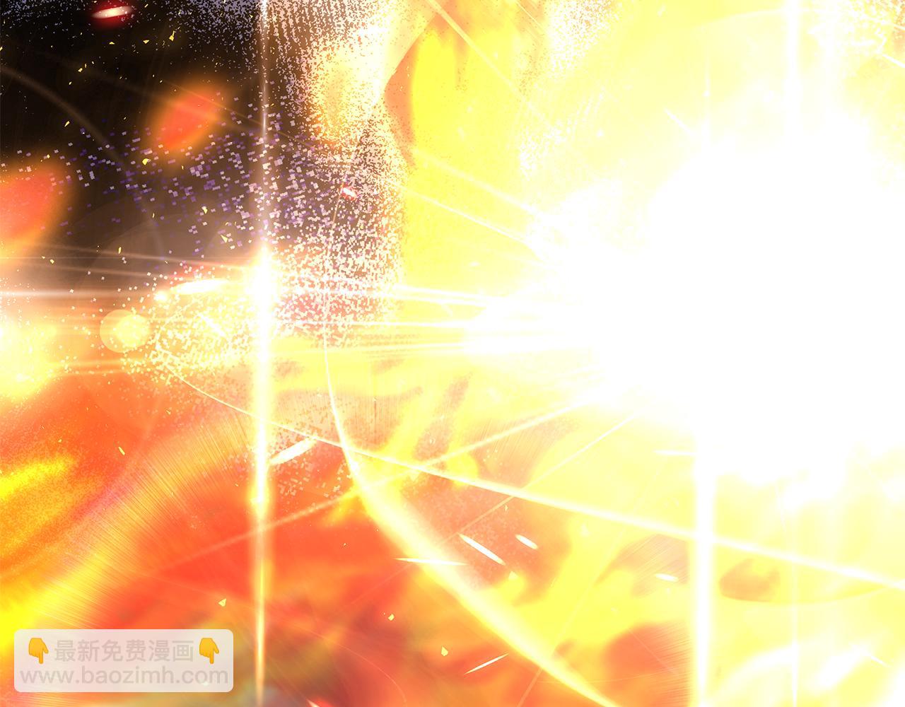 反正是歐風小甜漫 - 第56話 來場說走就走的旅行(4/6) - 1