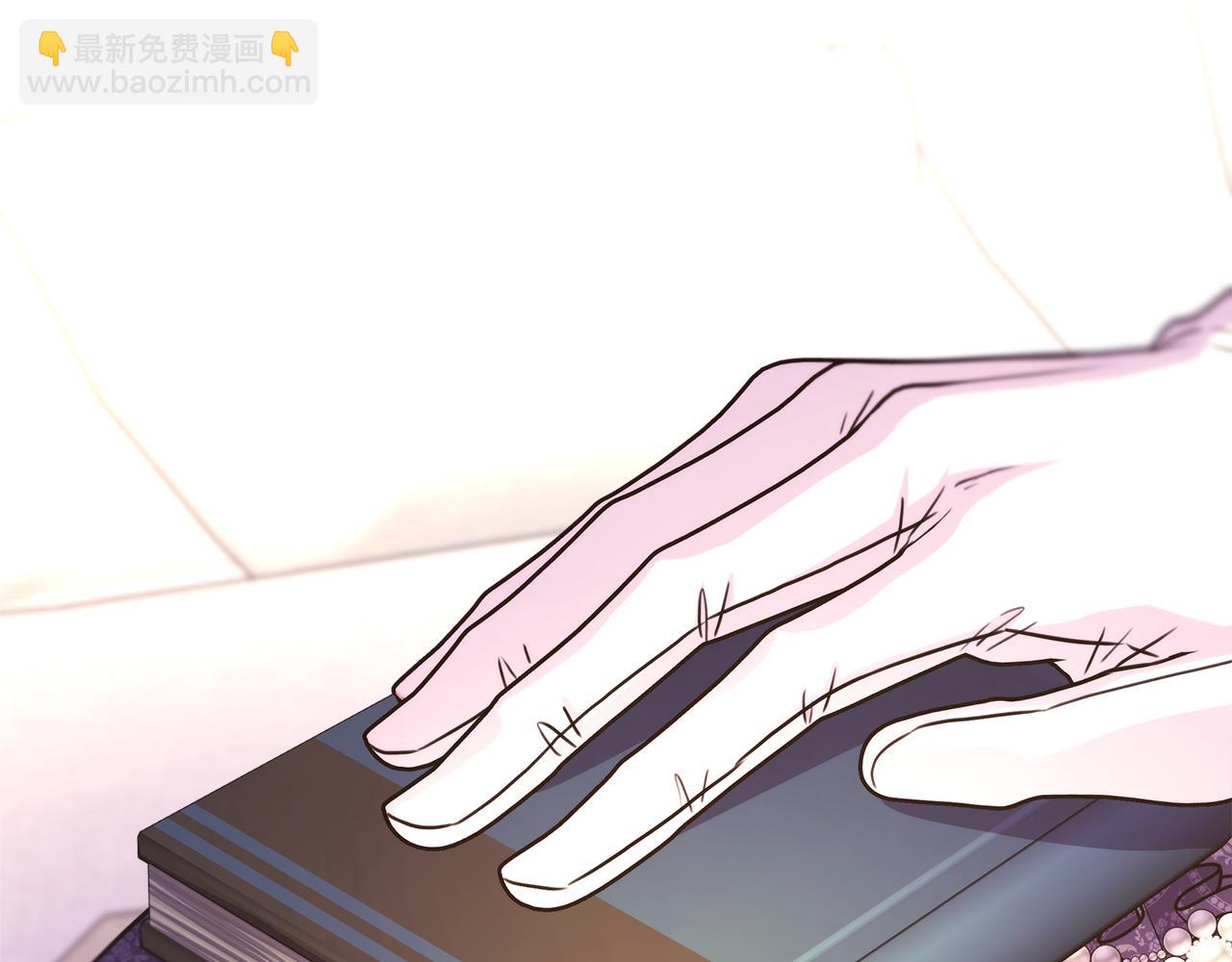 反正是歐風小甜漫 - 第56話 來場說走就走的旅行(4/6) - 4