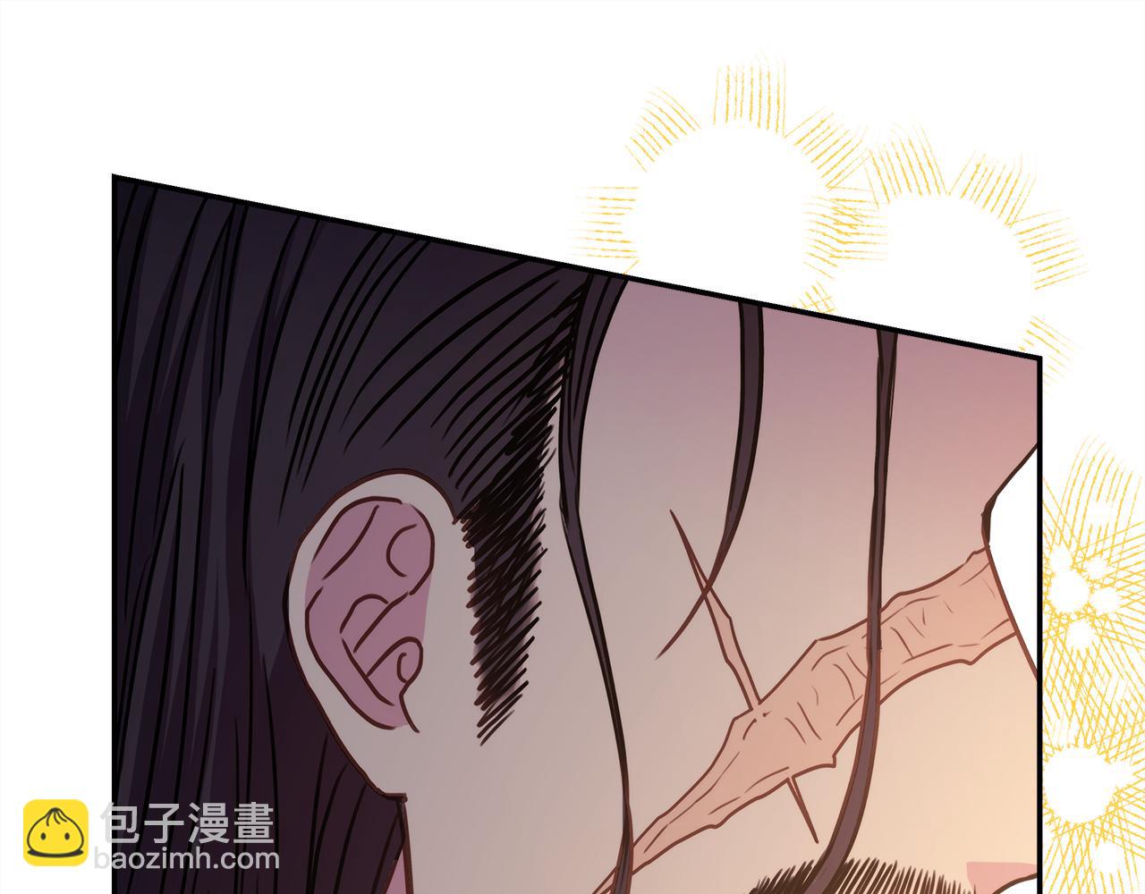 反正是歐風小甜漫 - 第56話 來場說走就走的旅行(5/6) - 2