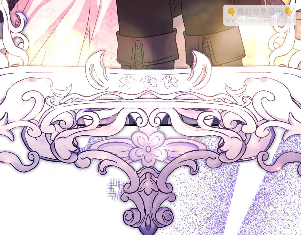 反正是歐風小甜漫 - 第56話 來場說走就走的旅行(5/6) - 5