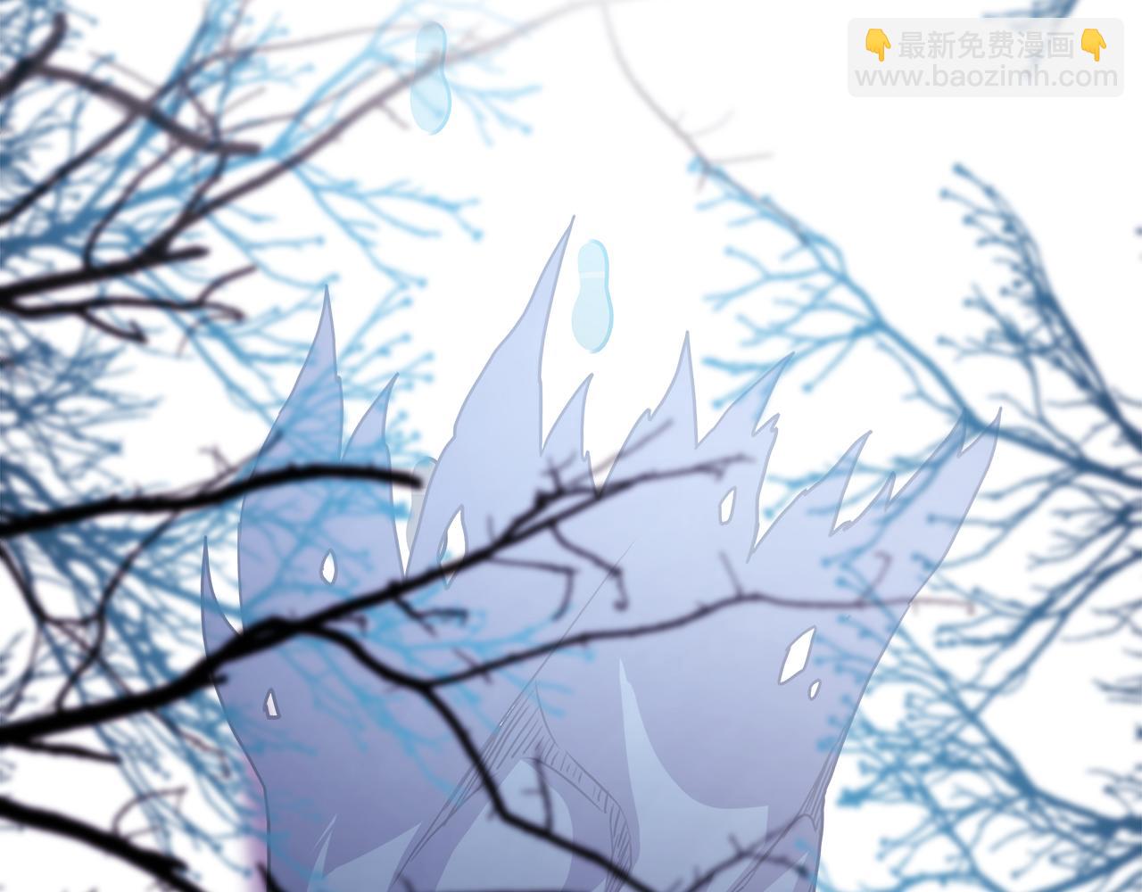 反正是歐風小甜漫 - 第56話 來場說走就走的旅行(5/6) - 6