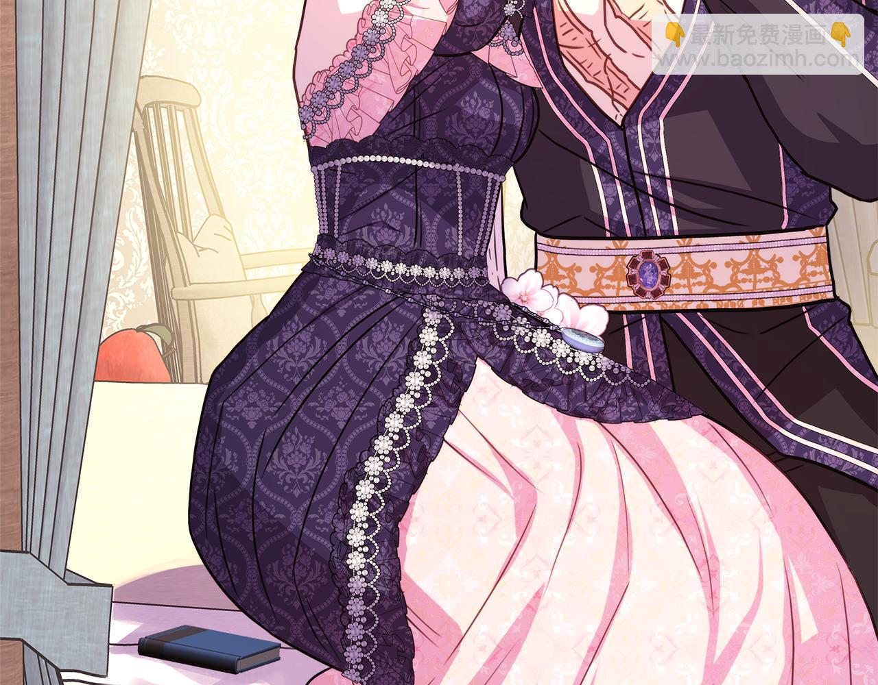 反正是歐風小甜漫 - 第56話 來場說走就走的旅行(5/6) - 4