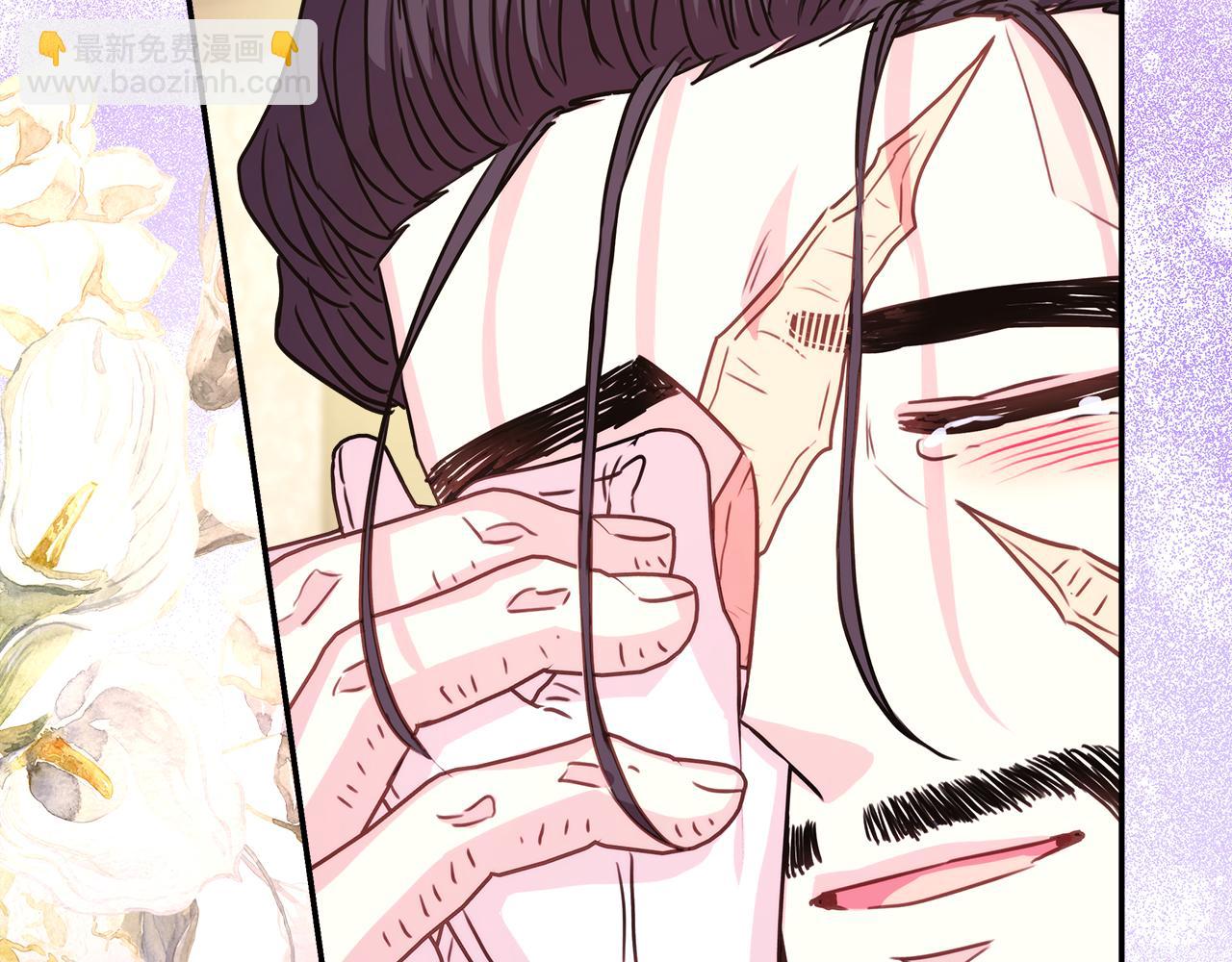 反正是歐風小甜漫 - 第56話 來場說走就走的旅行(5/6) - 8