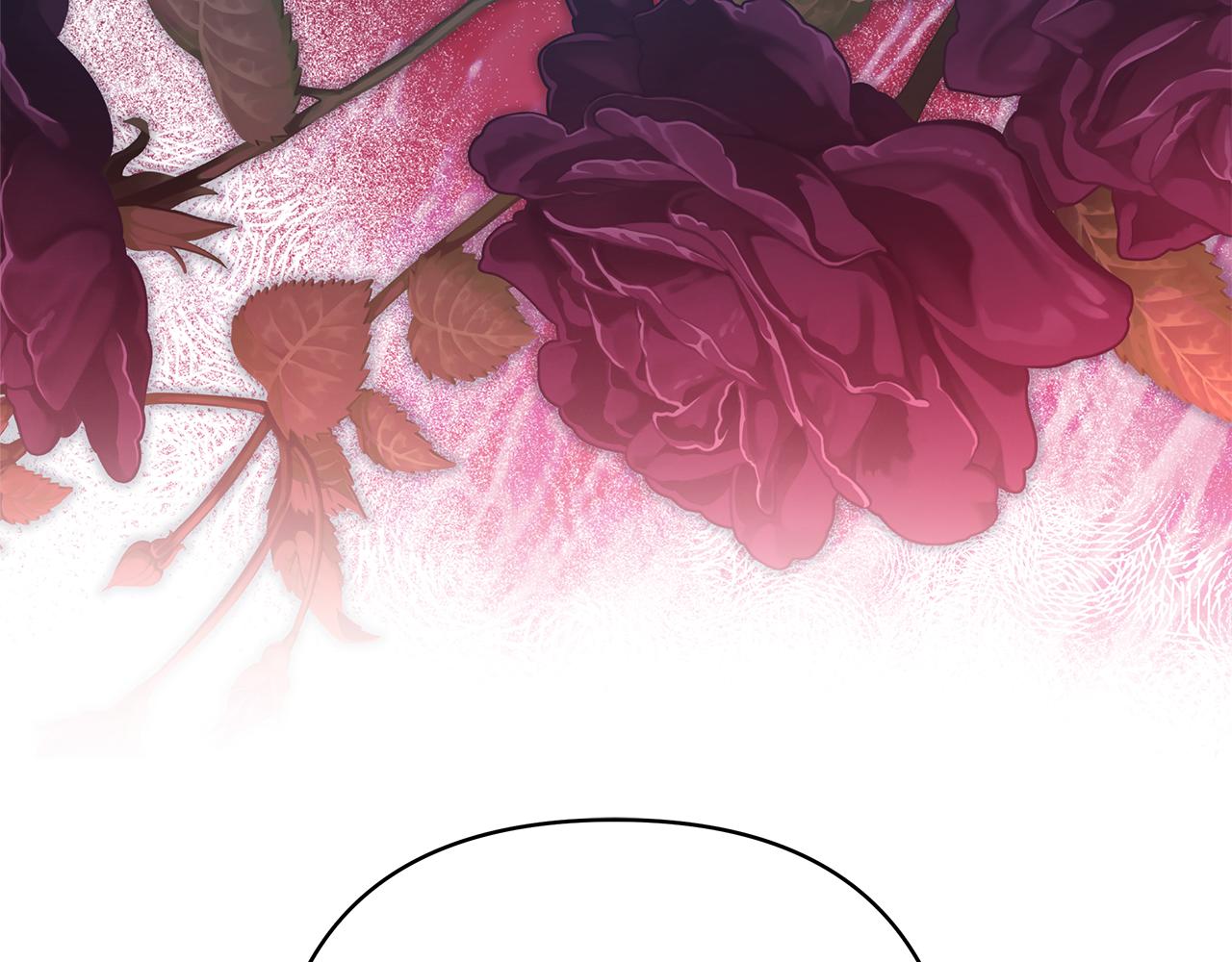 反正是歐風小甜漫 - 第56話 來場說走就走的旅行(6/6) - 3