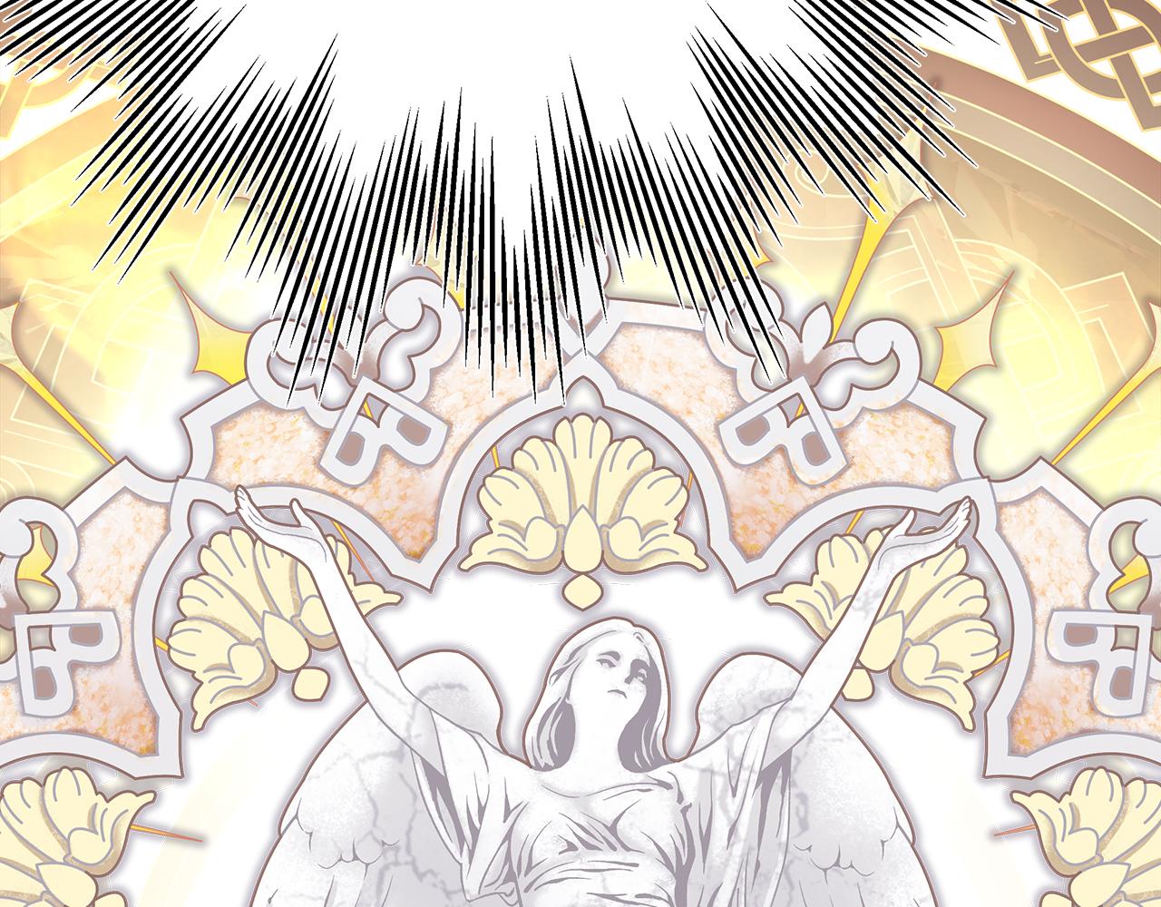 反正是歐風小甜漫 - 第56話 來場說走就走的旅行(1/6) - 5