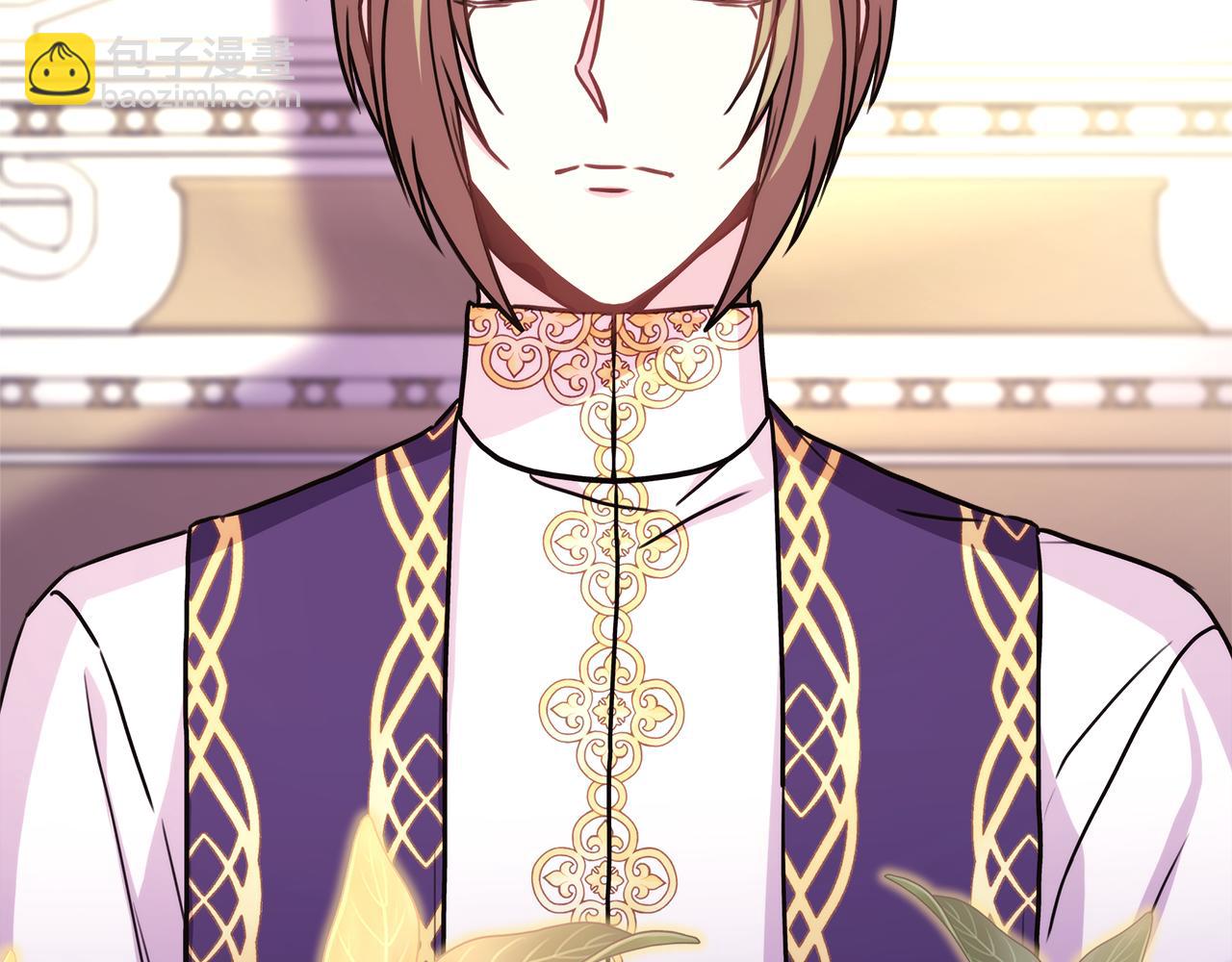 反正是歐風小甜漫 - 第56話 來場說走就走的旅行(1/6) - 2