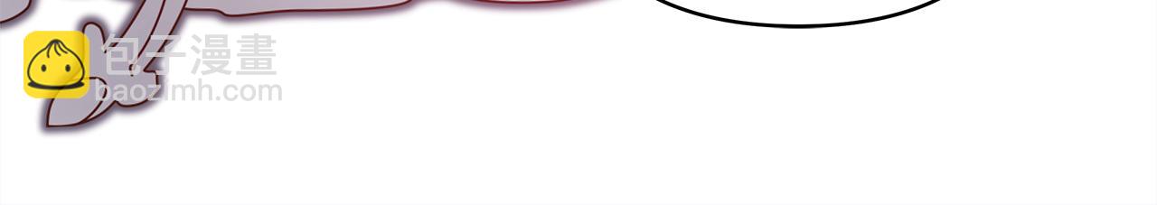 反正是歐風小甜漫 - 第56話 來場說走就走的旅行(1/6) - 3