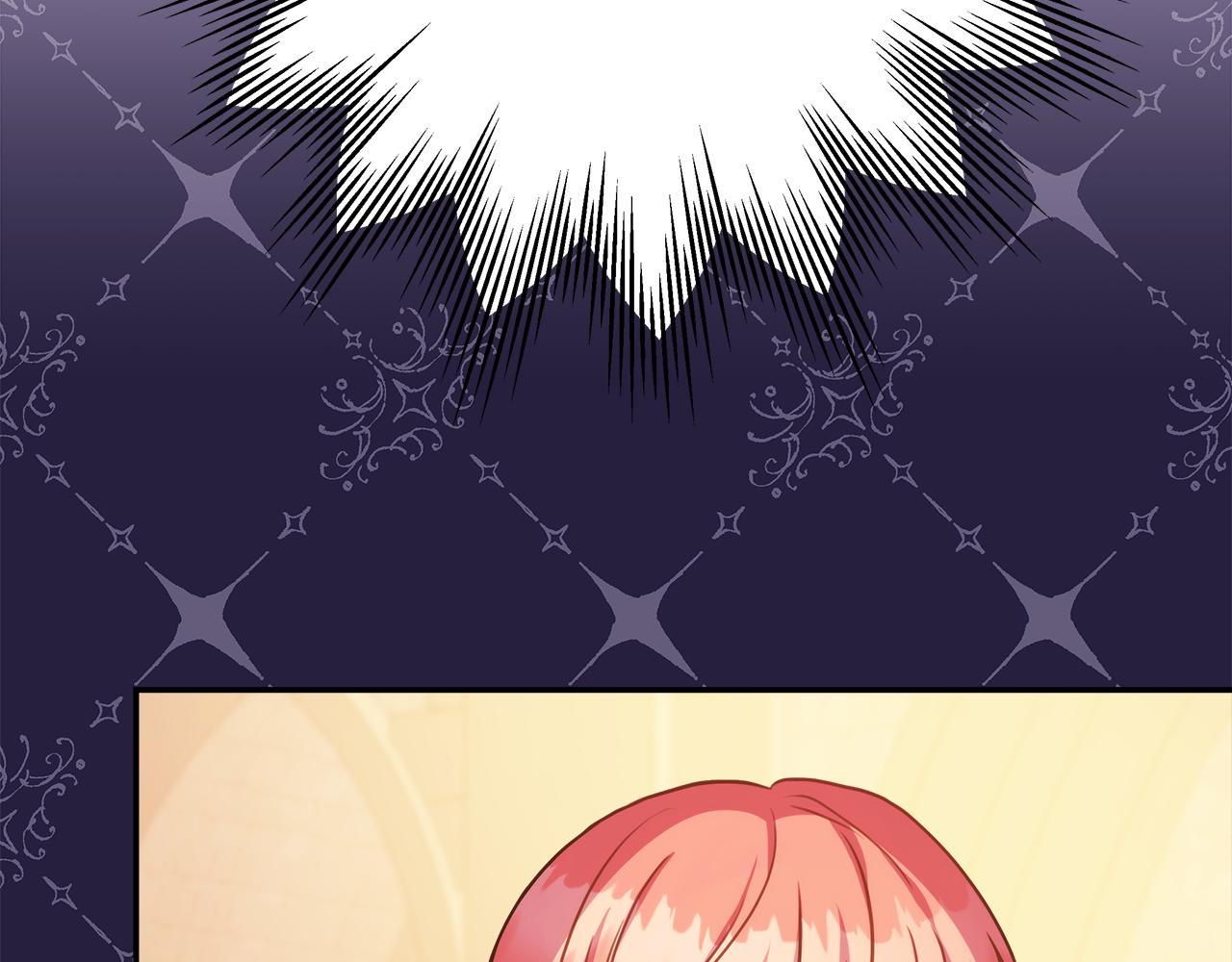 反正是歐風小甜漫 - 第56話 來場說走就走的旅行(2/6) - 5