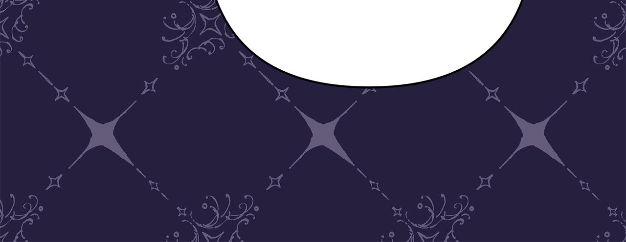 反正是歐風小甜漫 - 第56話 來場說走就走的旅行(2/6) - 8