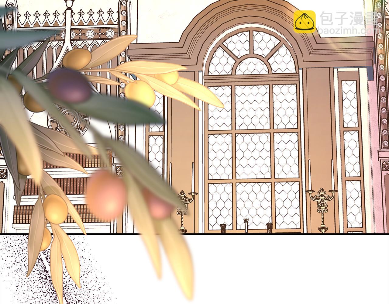 反正是歐風小甜漫 - 第56話 來場說走就走的旅行(1/6) - 8