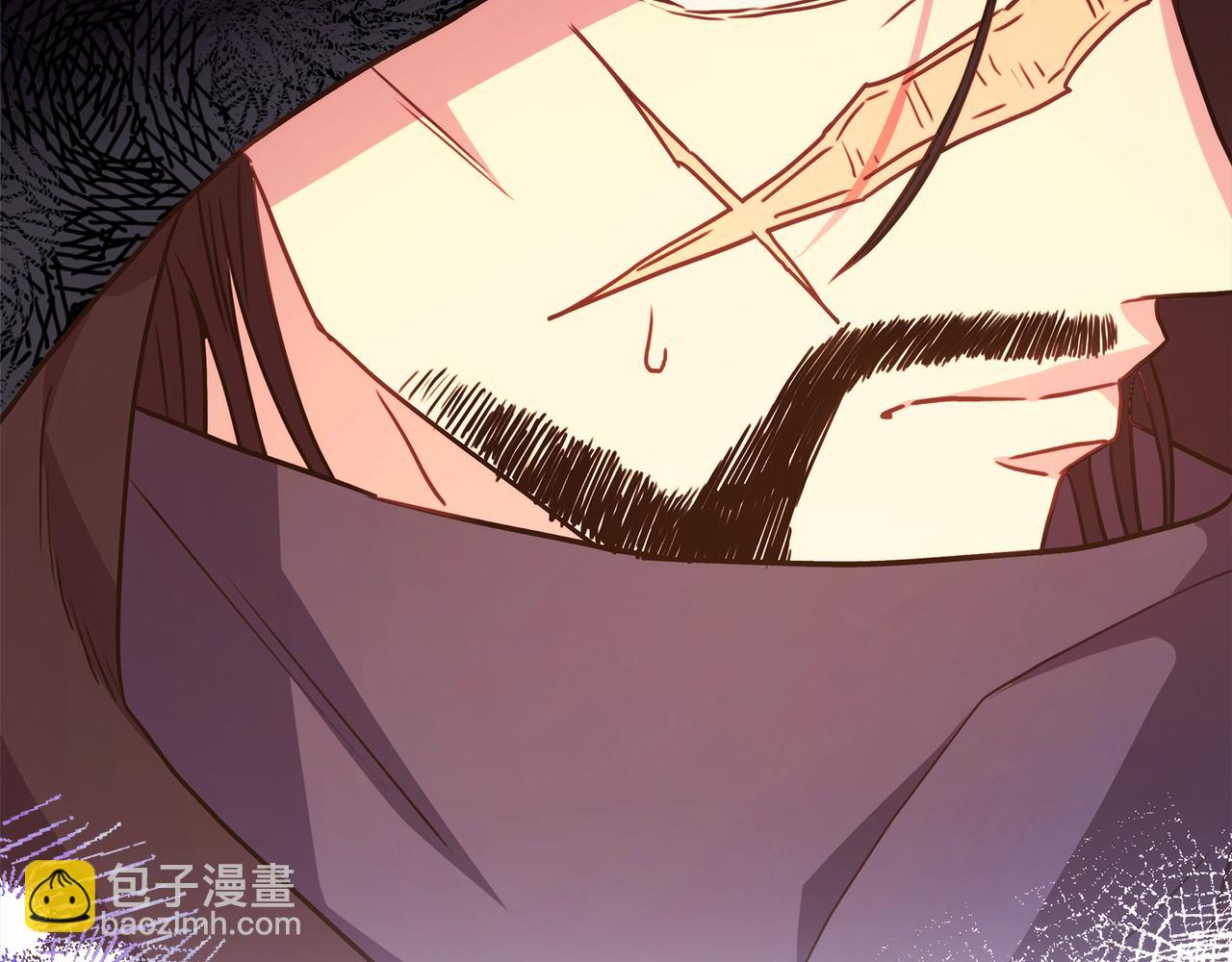 反正是歐風小甜漫 - 第58話 大公夫婦“微服私訪”(3/6) - 3