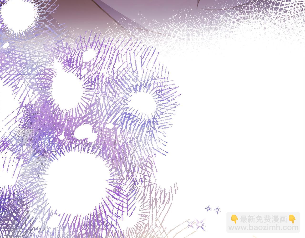 反正是歐風小甜漫 - 第58話 大公夫婦“微服私訪”(3/6) - 4