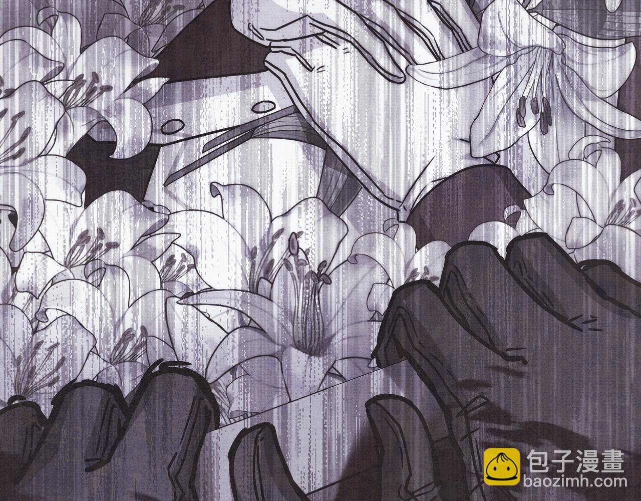 反正是歐風小甜漫 - 第58話 大公夫婦“微服私訪”(3/6) - 2