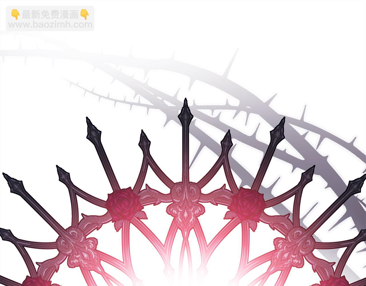 反正是歐風小甜漫 - 第58話 大公夫婦“微服私訪”(3/6) - 1