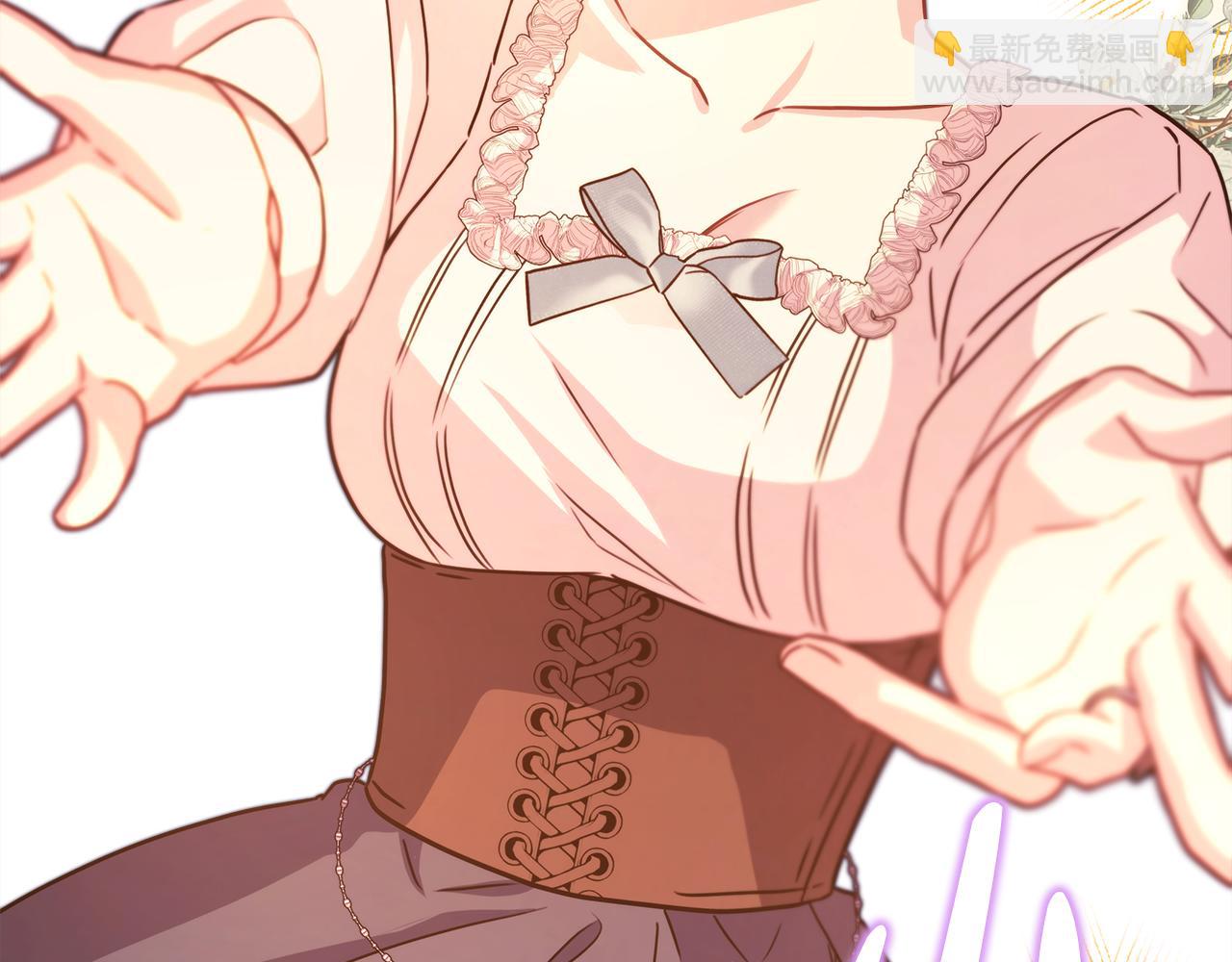 反正是歐風小甜漫 - 第58話 大公夫婦“微服私訪”(3/6) - 4