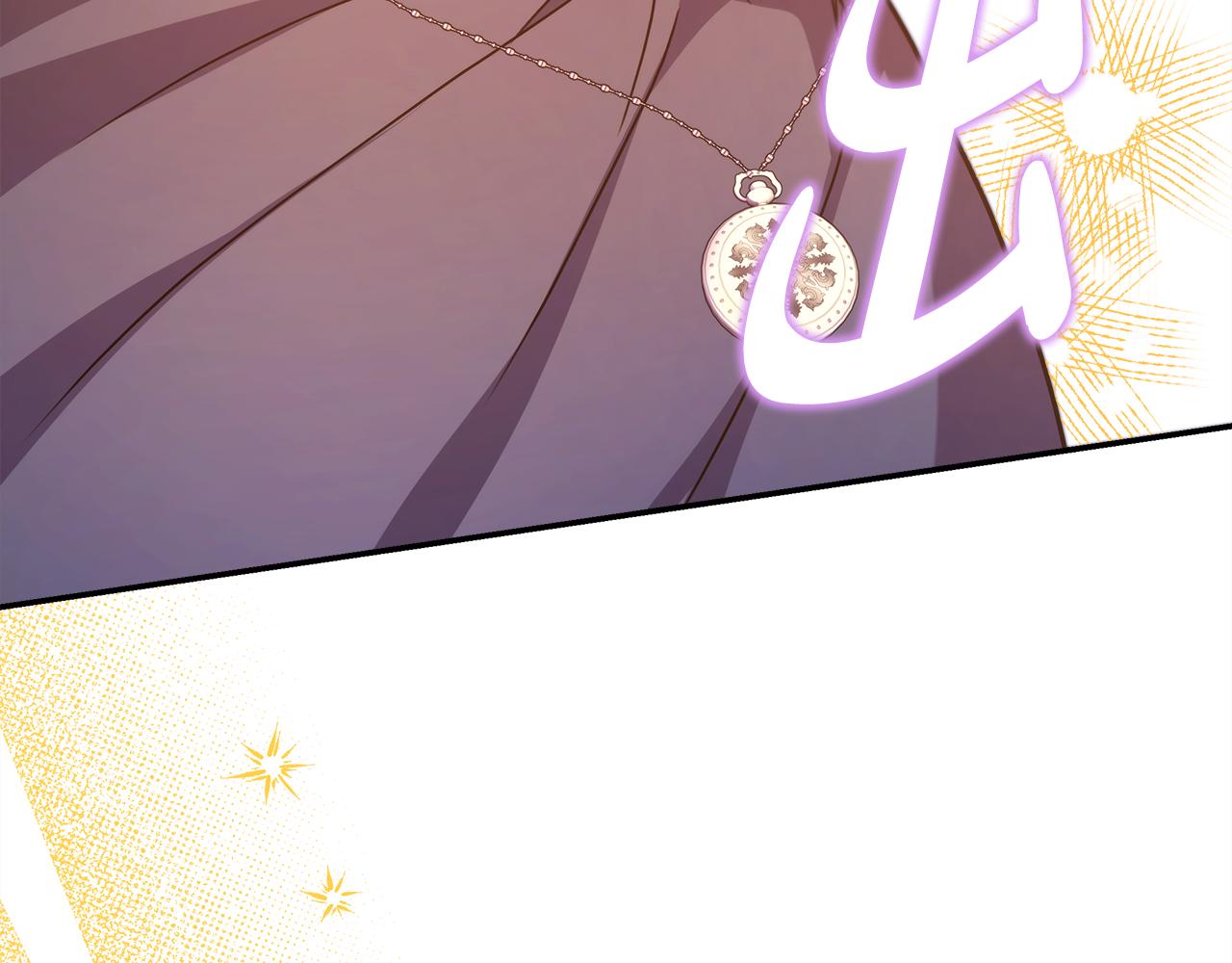 反正是歐風小甜漫 - 第58話 大公夫婦“微服私訪”(3/6) - 5