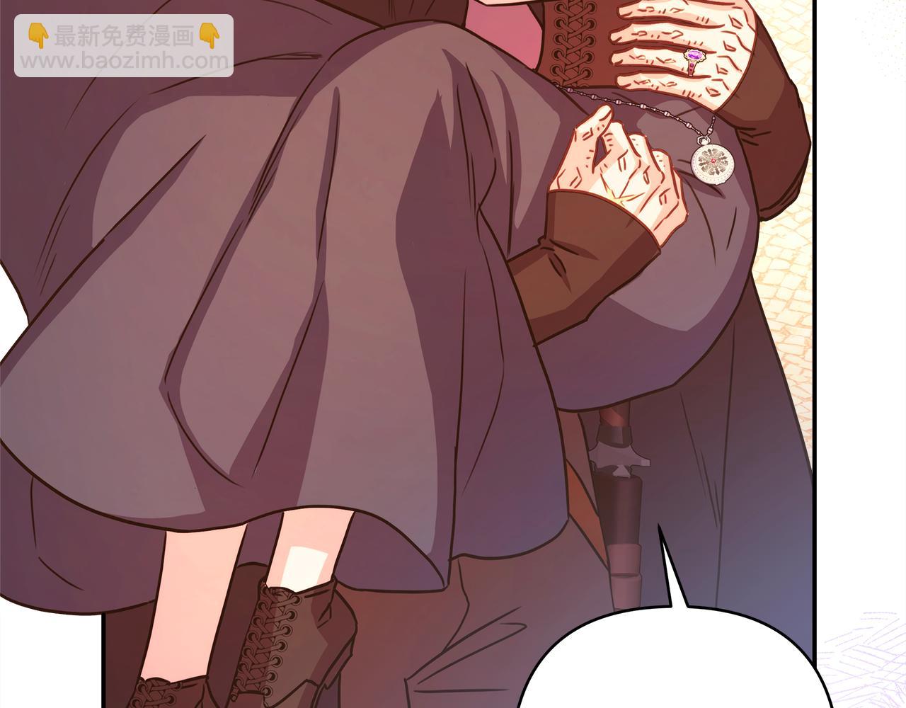 反正是歐風小甜漫 - 第58話 大公夫婦“微服私訪”(3/6) - 8