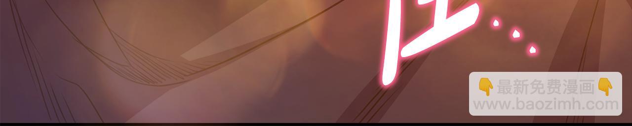 反正是歐風小甜漫 - 第58話 大公夫婦“微服私訪”(3/6) - 3