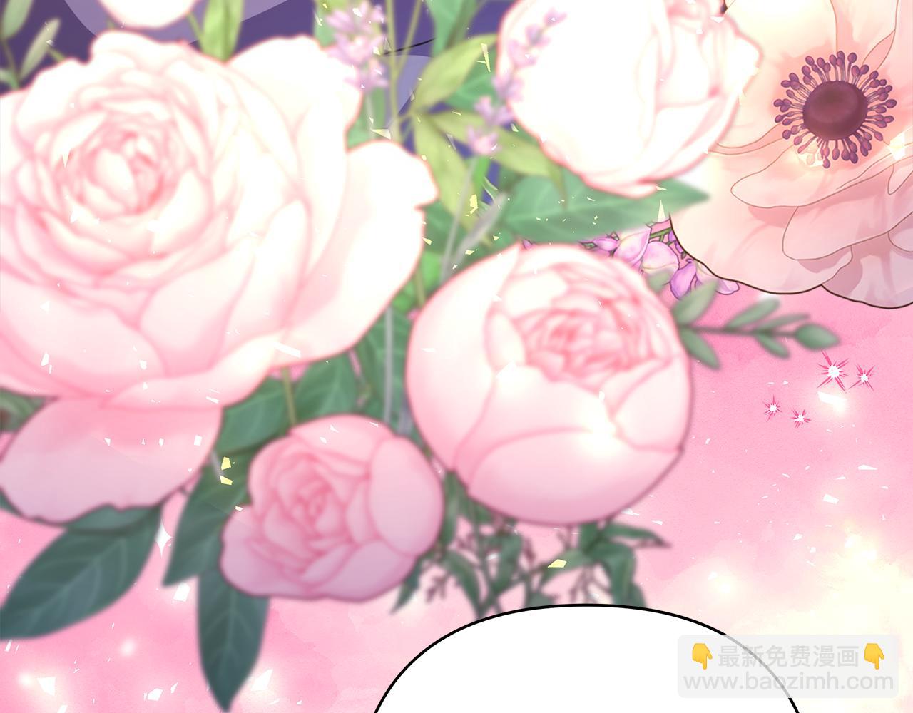 反正是歐風小甜漫 - 第58話 大公夫婦“微服私訪”(4/6) - 6