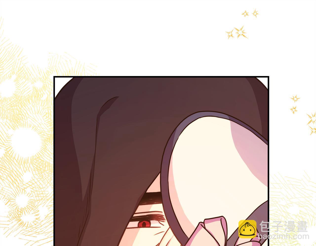 反正是歐風小甜漫 - 第58話 大公夫婦“微服私訪”(4/6) - 4