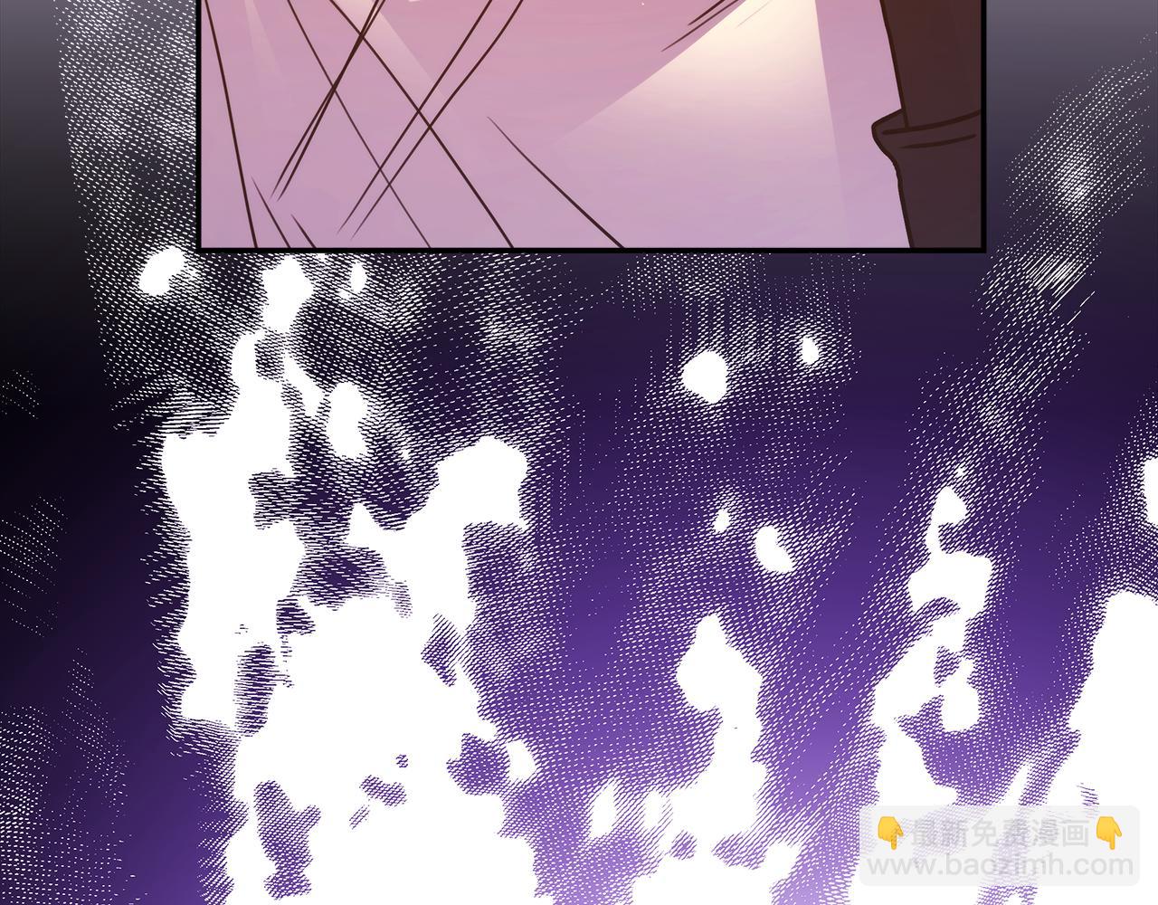 反正是歐風小甜漫 - 第58話 大公夫婦“微服私訪”(4/6) - 7