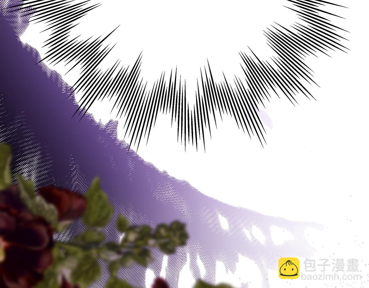 反正是歐風小甜漫 - 第58話 大公夫婦“微服私訪”(4/6) - 1