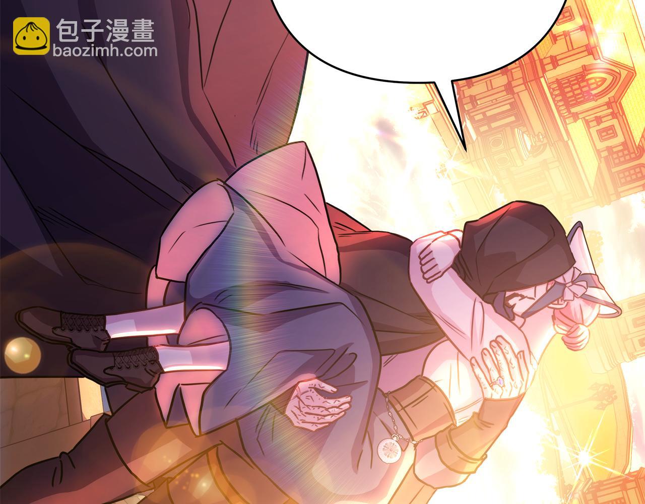 反正是歐風小甜漫 - 第58話 大公夫婦“微服私訪”(4/6) - 5