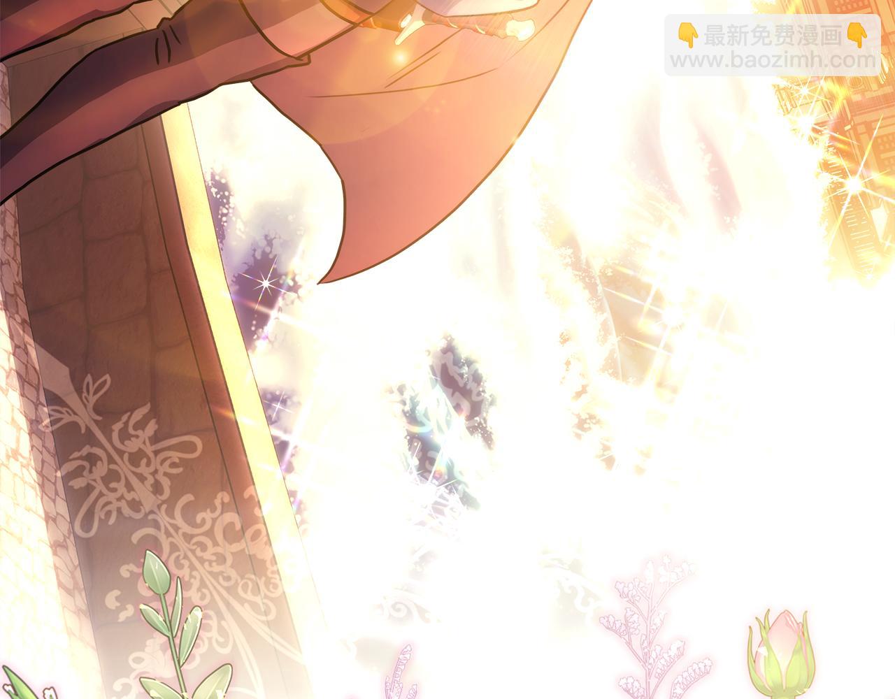 反正是歐風小甜漫 - 第58話 大公夫婦“微服私訪”(4/6) - 6