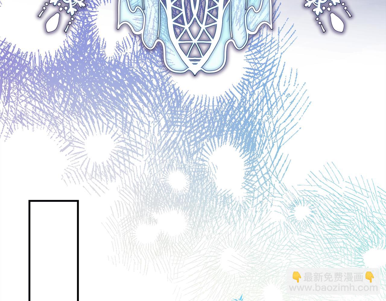 反正是歐風小甜漫 - 第58話 大公夫婦“微服私訪”(4/6) - 2