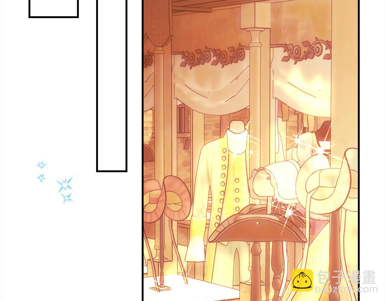 反正是歐風小甜漫 - 第58話 大公夫婦“微服私訪”(4/6) - 4