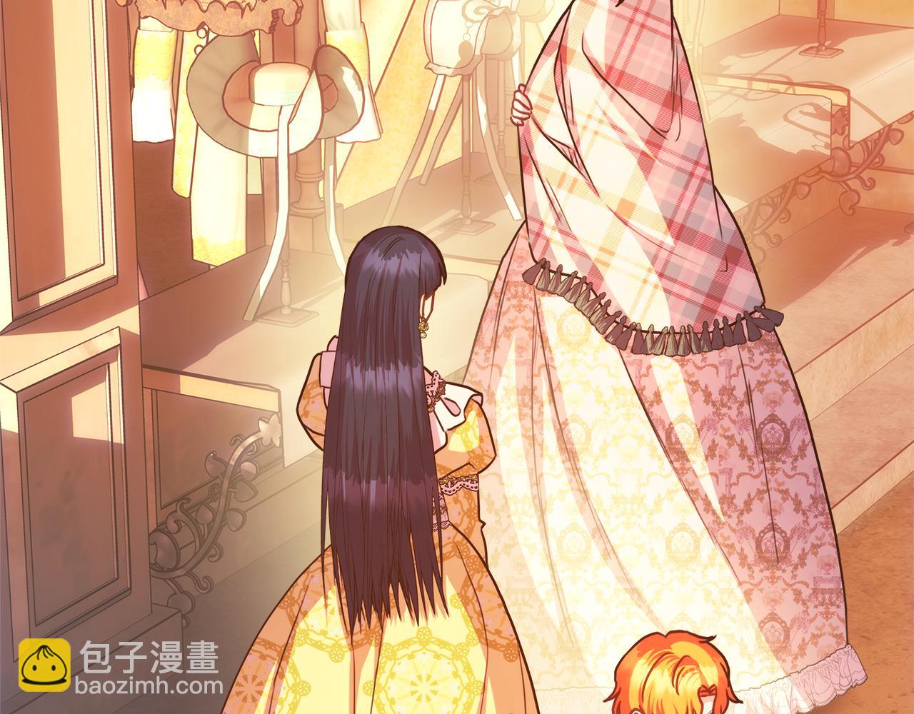 反正是歐風小甜漫 - 第58話 大公夫婦“微服私訪”(4/6) - 8