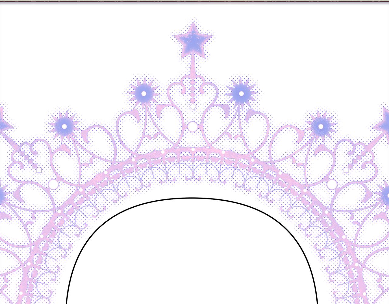 反正是歐風小甜漫 - 第58話 大公夫婦“微服私訪”(6/6) - 1