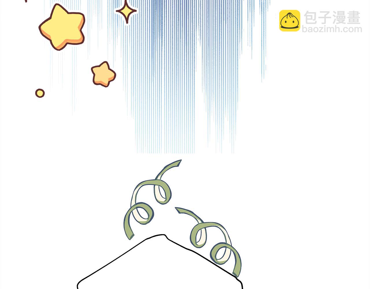 反正是歐風小甜漫 - 第58話 大公夫婦“微服私訪”(6/6) - 2