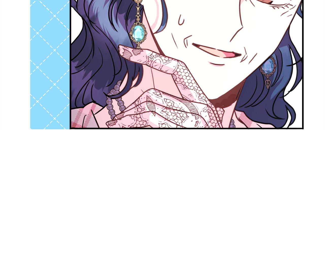 反正是歐風小甜漫 - 第58話 大公夫婦“微服私訪”(6/6) - 4