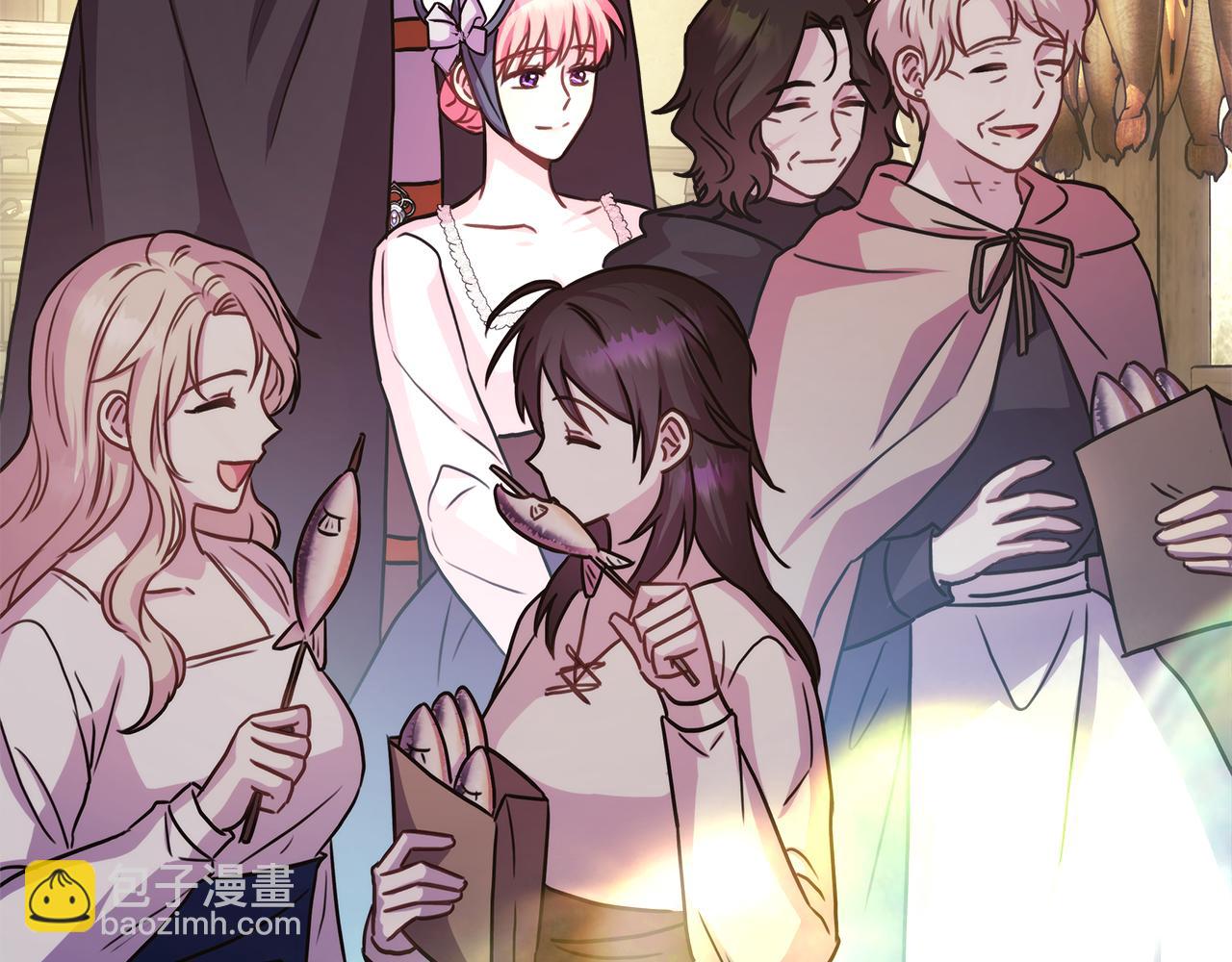 反正是歐風小甜漫 - 第58話 大公夫婦“微服私訪”(1/6) - 4