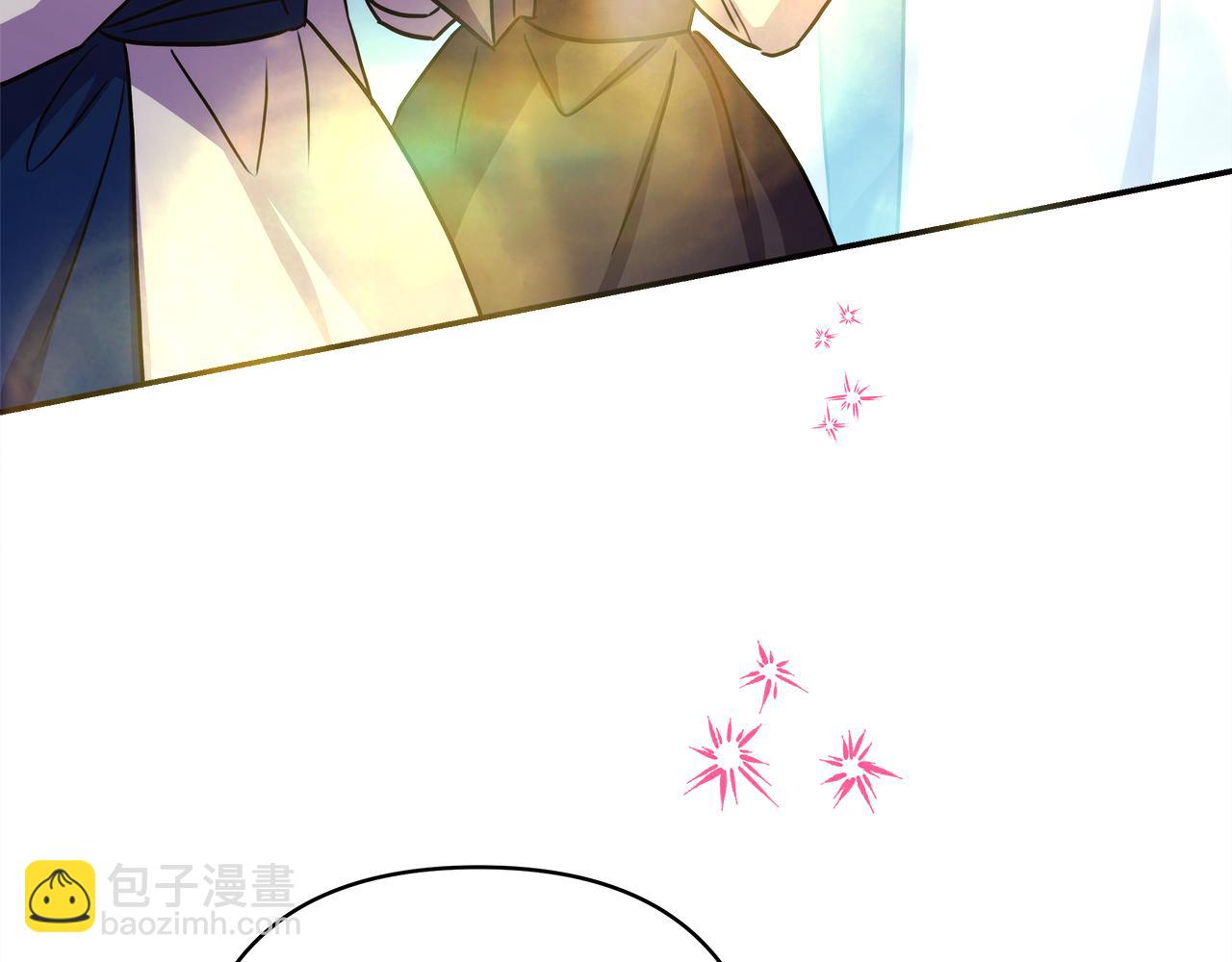 反正是歐風小甜漫 - 第58話 大公夫婦“微服私訪”(1/6) - 5