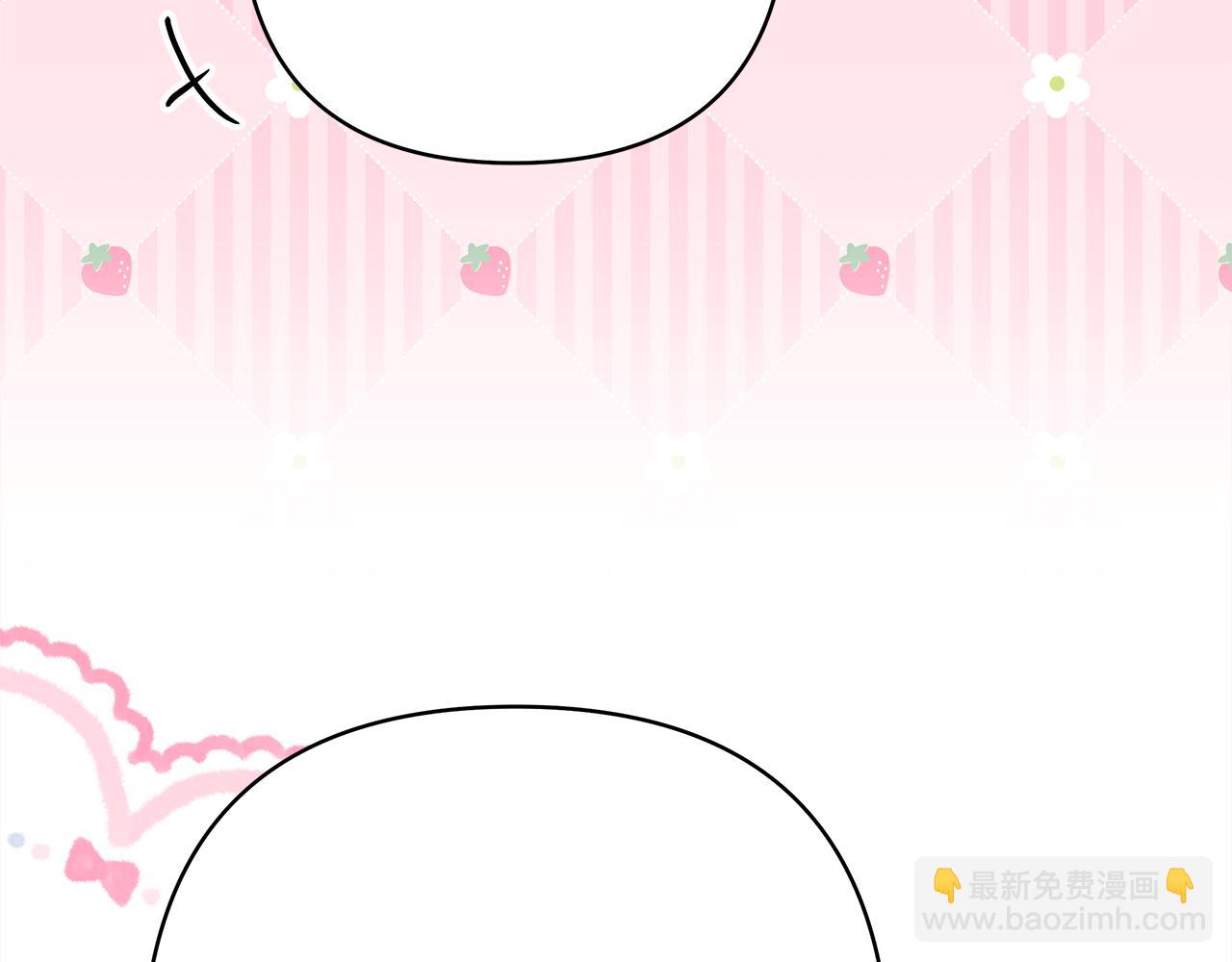 反正是歐風小甜漫 - 第58話 大公夫婦“微服私訪”(1/6) - 7