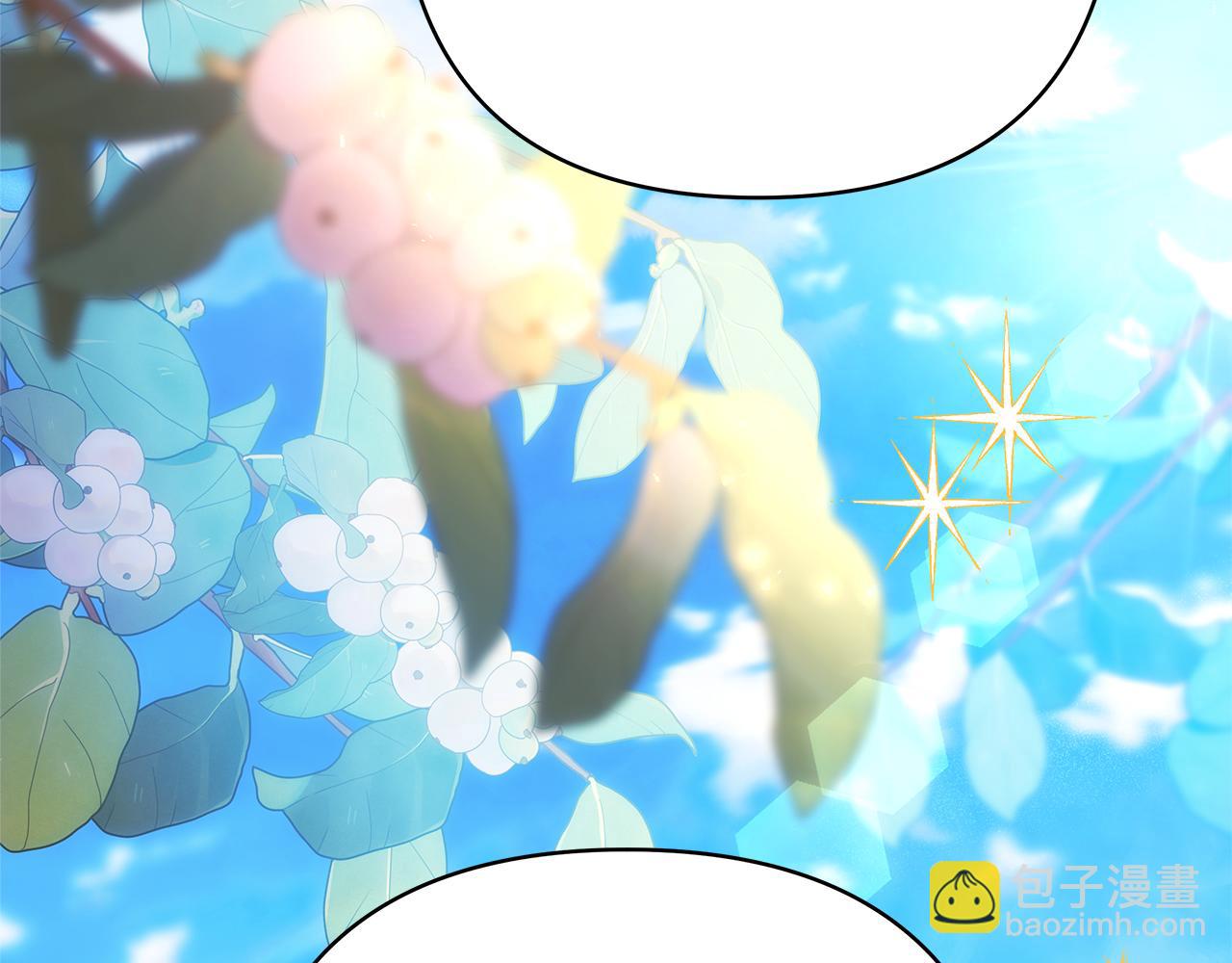 反正是歐風小甜漫 - 第58話 大公夫婦“微服私訪”(2/6) - 6